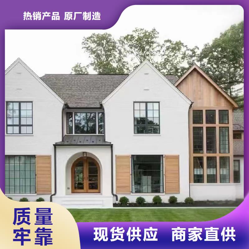 轻钢别墅_农村建房产地厂家直销