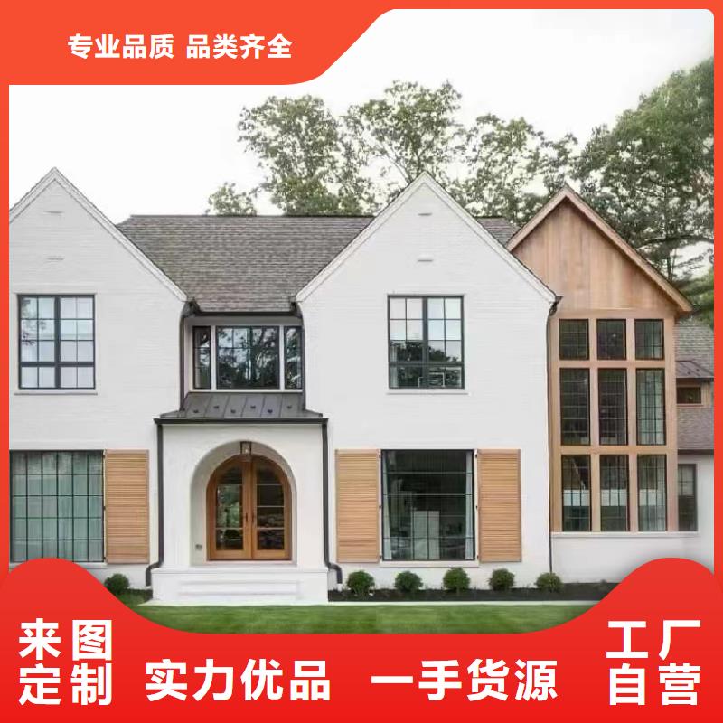 轻钢别墅装箱式移动小别墅标准工艺