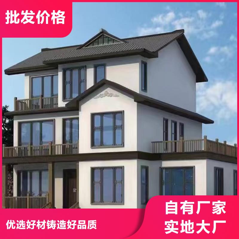 轻钢别墅,【【集装箱房】】产地采购