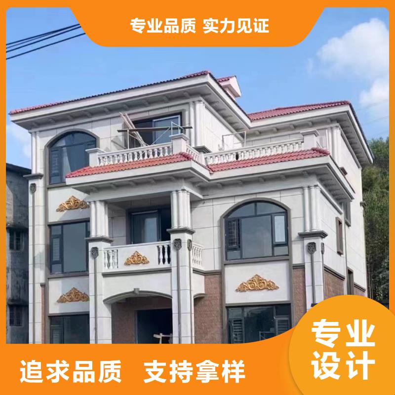 轻钢别墅_轻钢房别墅货到付款