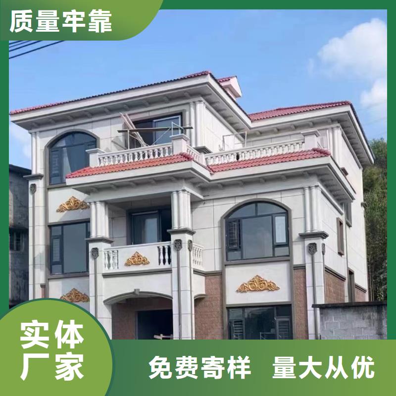 轻钢别墅双翼折叠房质量优价格低
