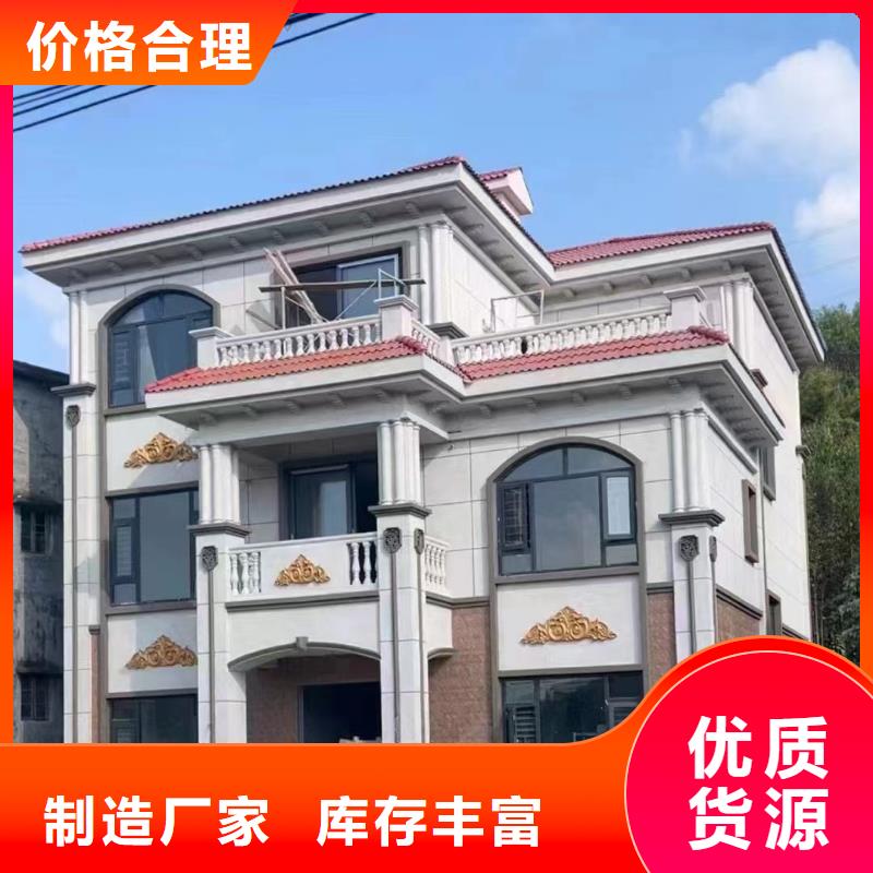 轻钢别墅双层k式活动板房好产品放心购