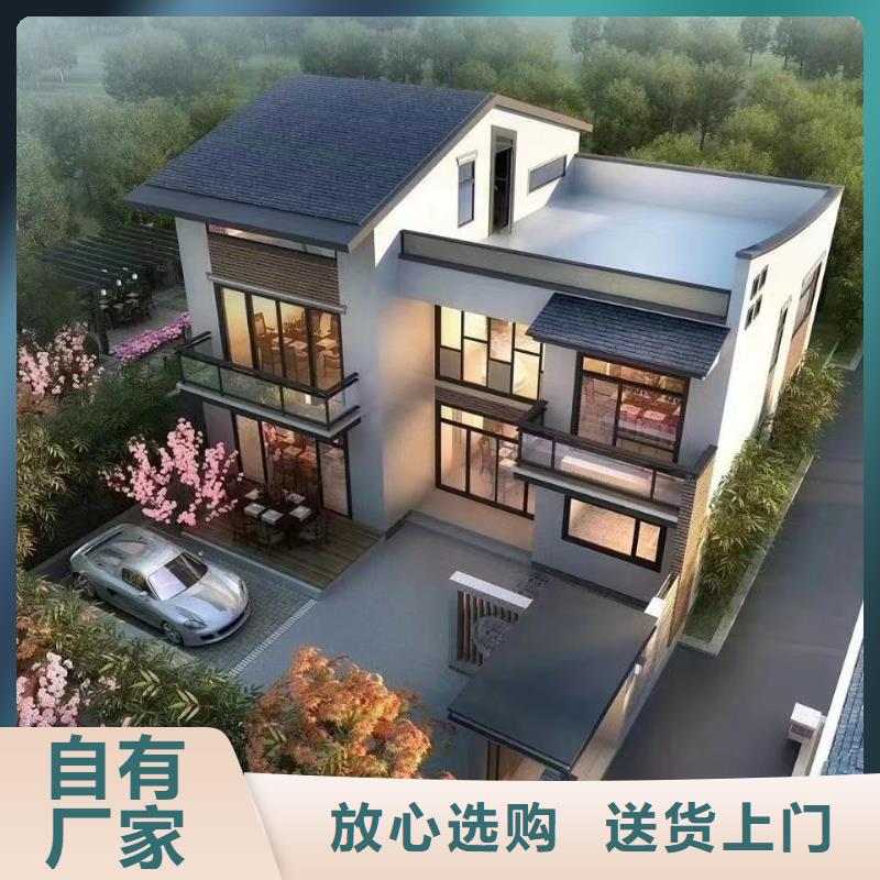 轻钢别墅_轻钢房别墅货到付款