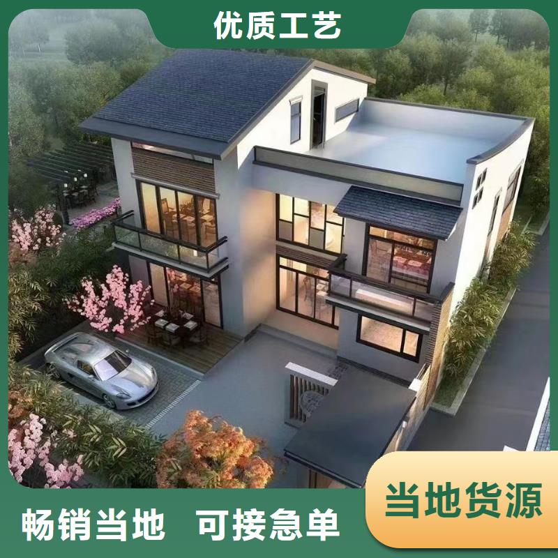 轻钢别墅重钢别墅厂家批发价