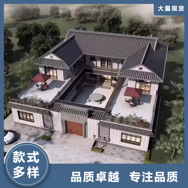 轻钢别墅别墅钢结构房屋使用寿命长久