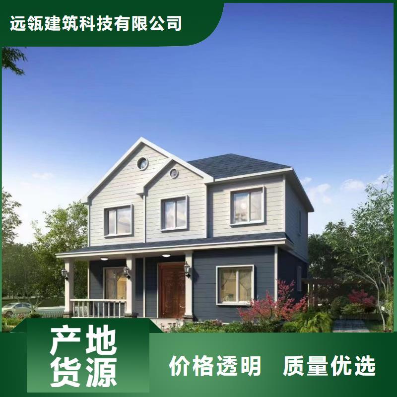 轻钢别墅钢结构仿古建筑优选厂家