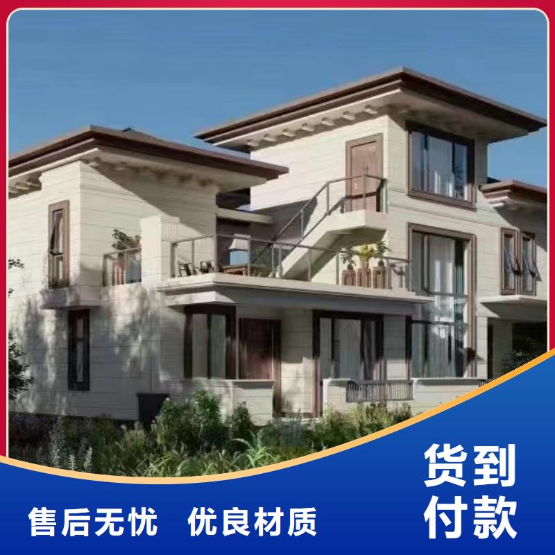 轻钢别墅-轻型钢快拼房屋现货供应
