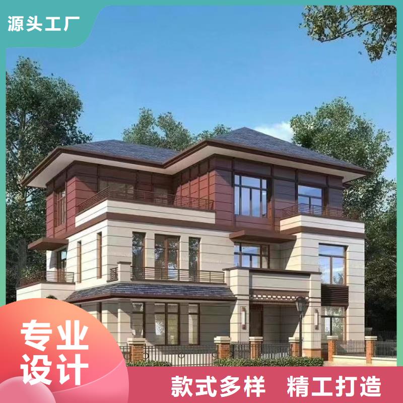 轻钢别墅农村别墅为品质而生产