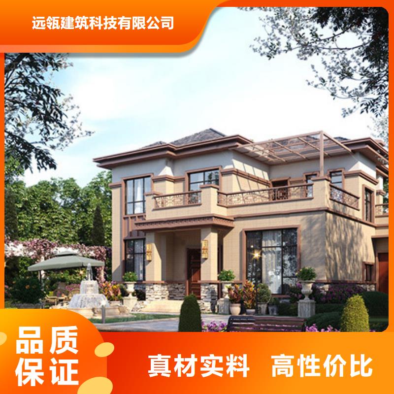 砖混建房寿命一般多少年呢为您介绍四合院