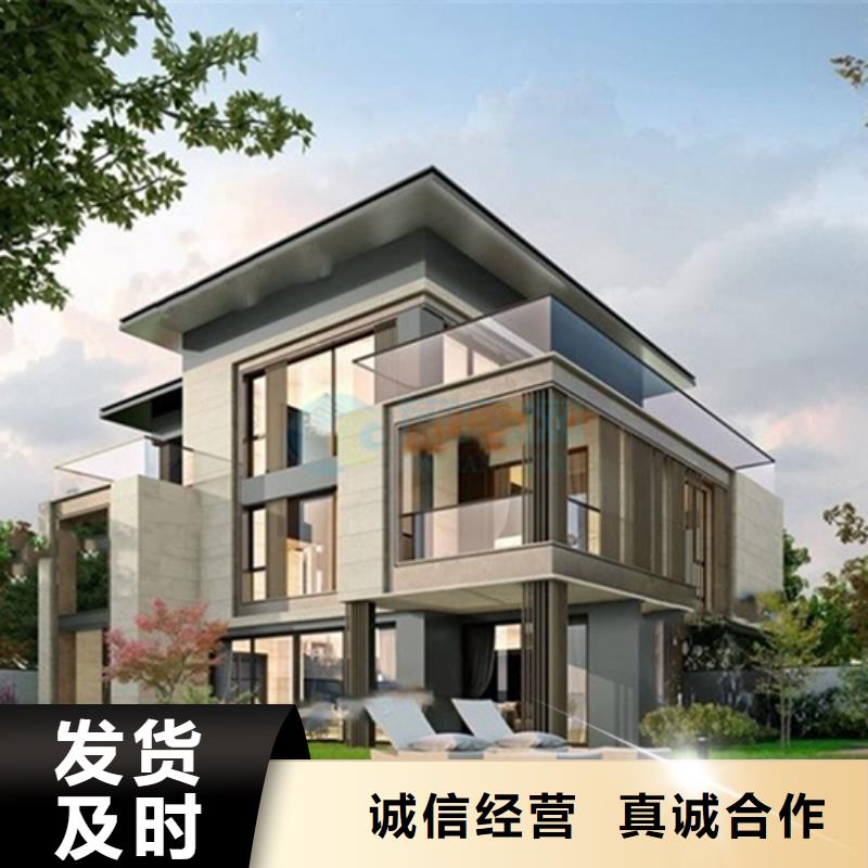 轻钢别墅农村建房包工包料多少钱一平方工艺成熟