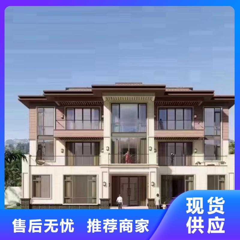 四合院建筑布局实体厂家新中式