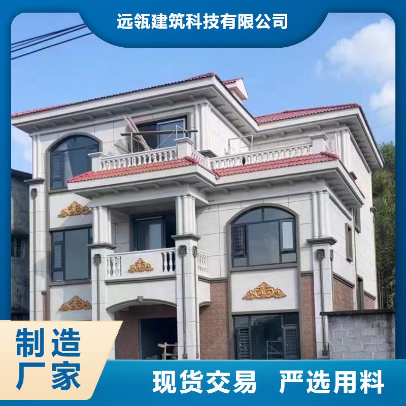 四合院我的老婆是文丽品质优徽派风格