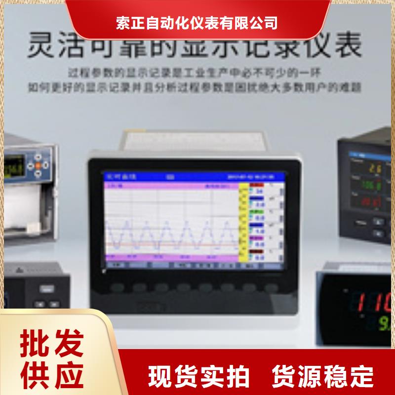 值得信赖的SWP-ASR509-1-0/AO2经销商