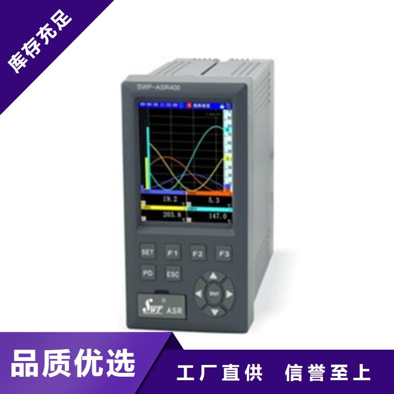 SWP-ASR215-1-0-一家专业的厂家