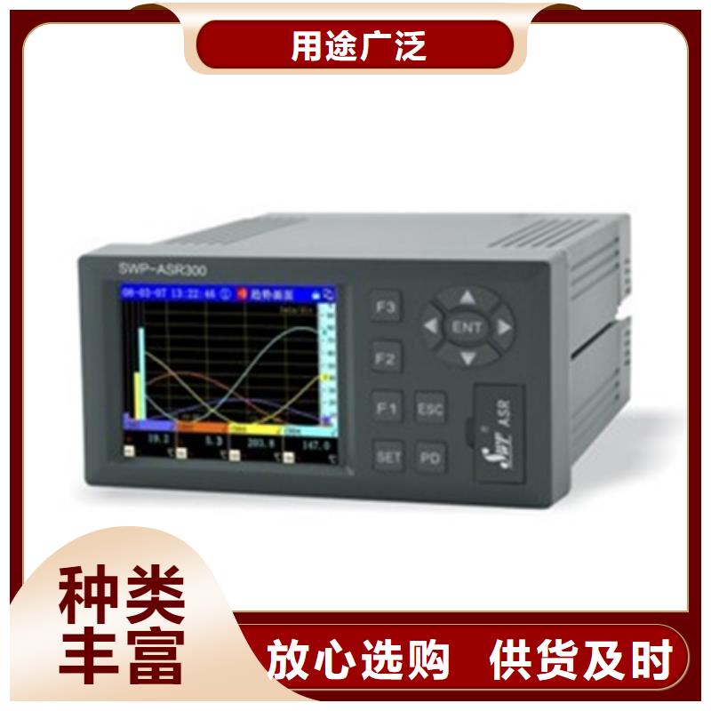 SWP-C103-02-10-HL质量保证