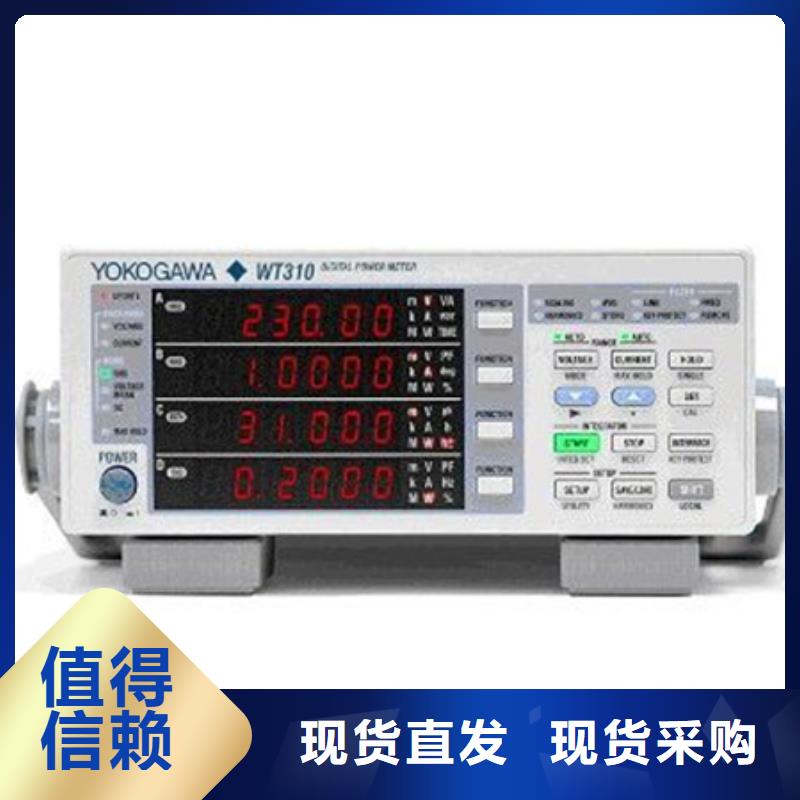 TL-ISO-5B-1103B0-欢迎新老客户实地考察