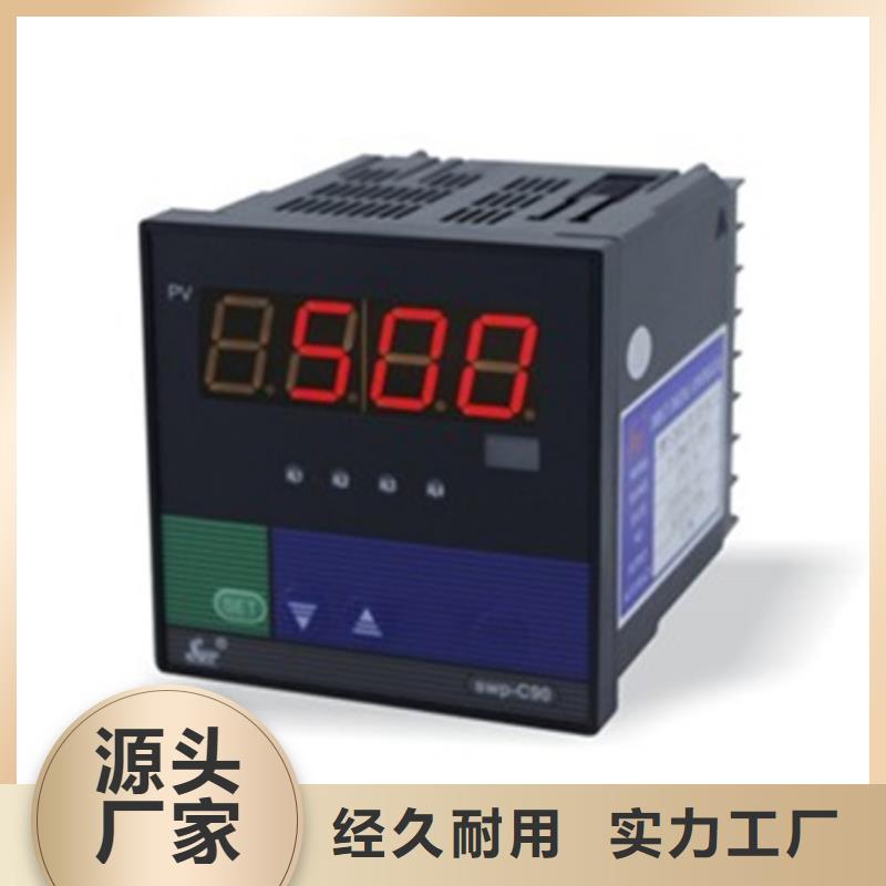 现货供应SWP-ASR304-2-1/F1_诚信厂家