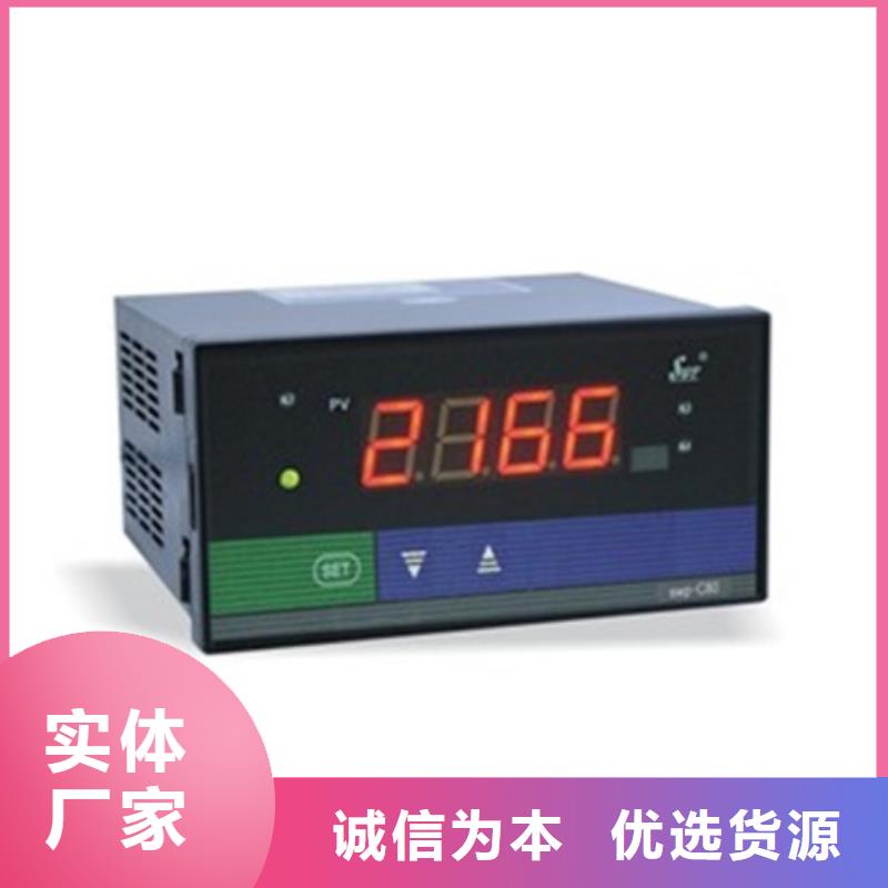 HR-LCD-XS807-02-36-HL、HR-LCD-XS807-02-36-HL厂家-认准索正自动化仪表