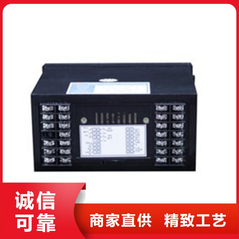 诚信的SWP-ASR221-3-1生产厂家