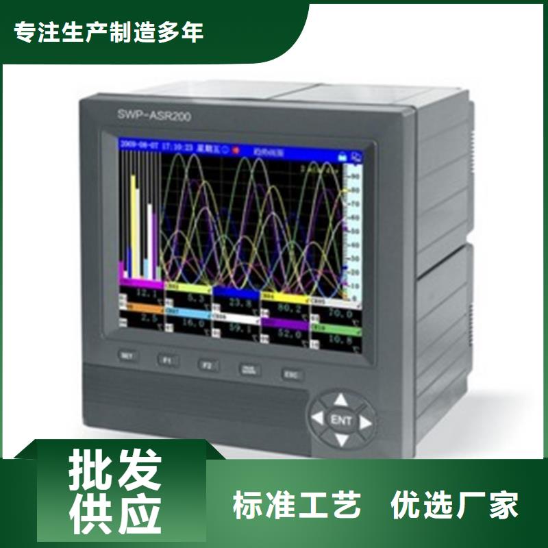 NHR-5100K-02-0/X/X/X/X-A优质之选