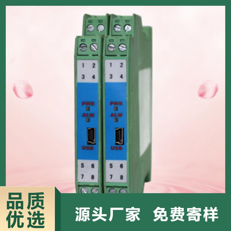 价格合理的PDS403H-1ES0-D1NB批发商