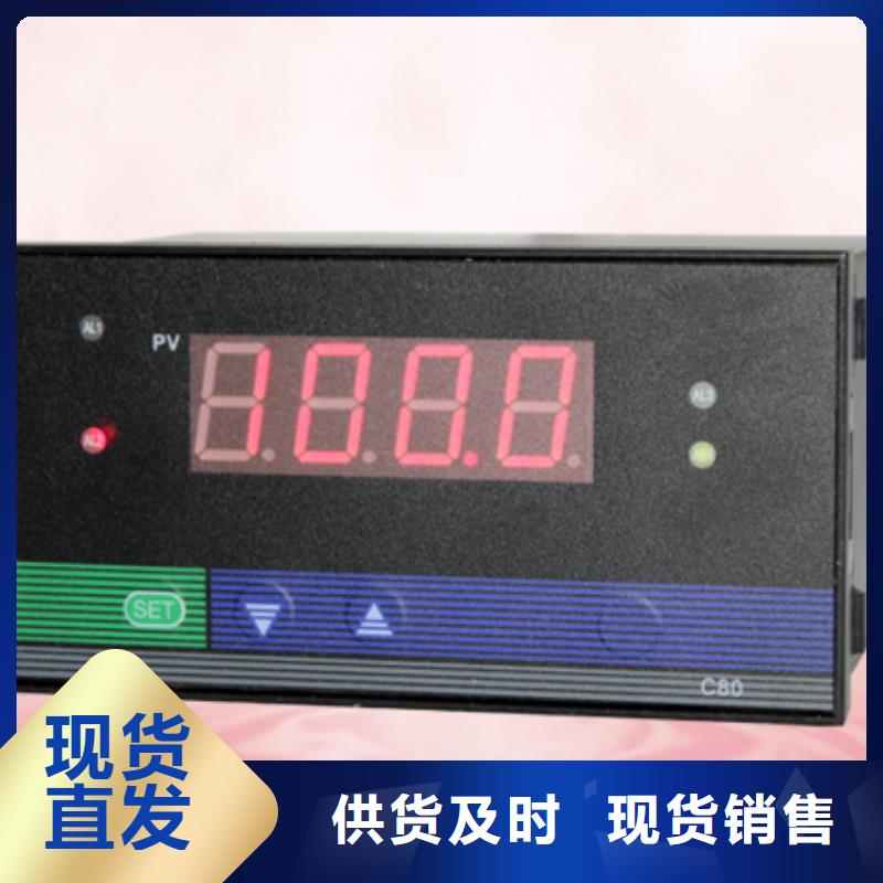 库存充足的MSC304E-10C0生产厂家