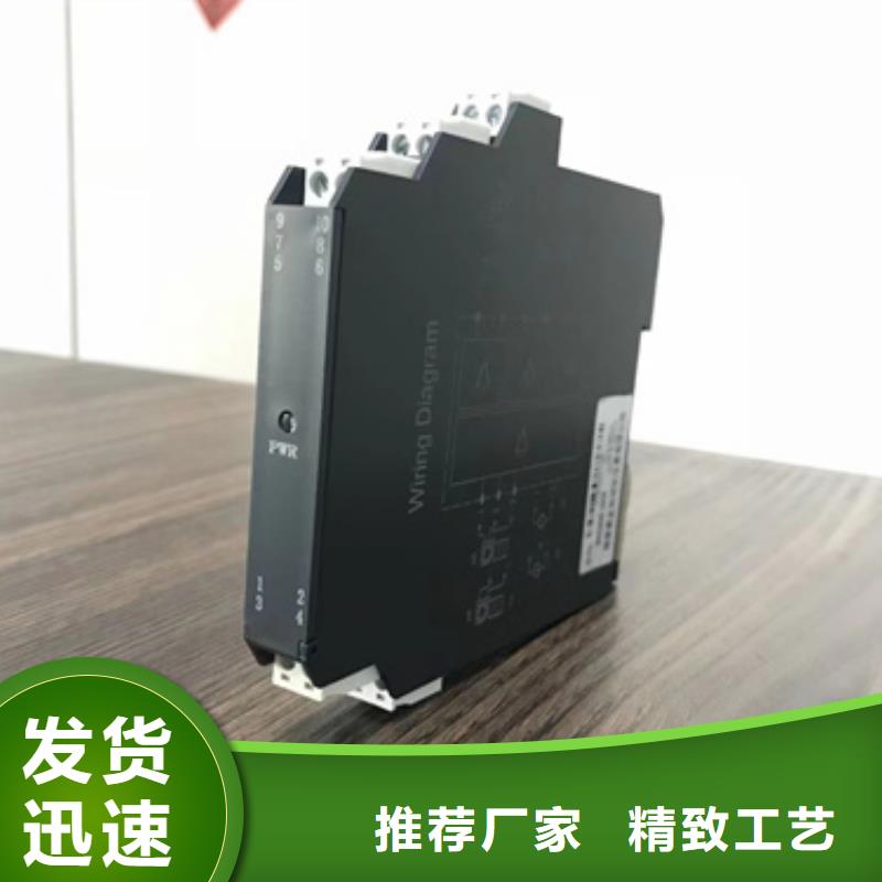 PDS873GH-1BA1DE-P-05AB-32MS1-FBA/G61生产厂家价格优惠