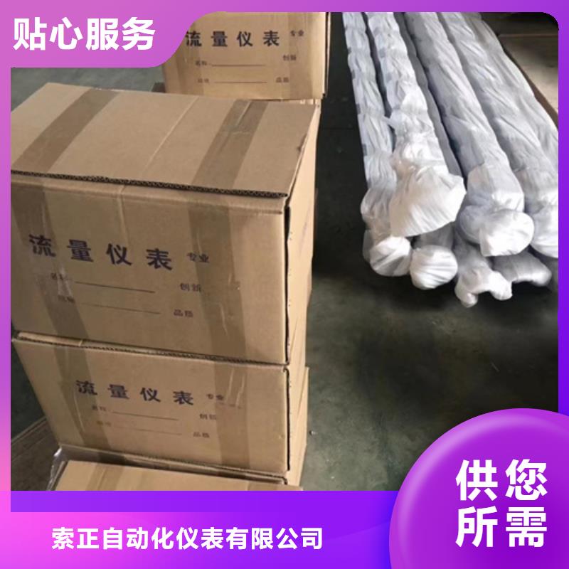 性价比高的EJA310A-ELS4A-92NN经销商