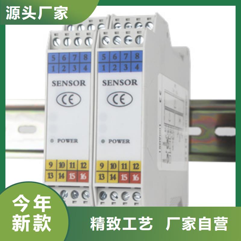 现货供应EJA440A-EDS4A-97DN/NS1的厂家