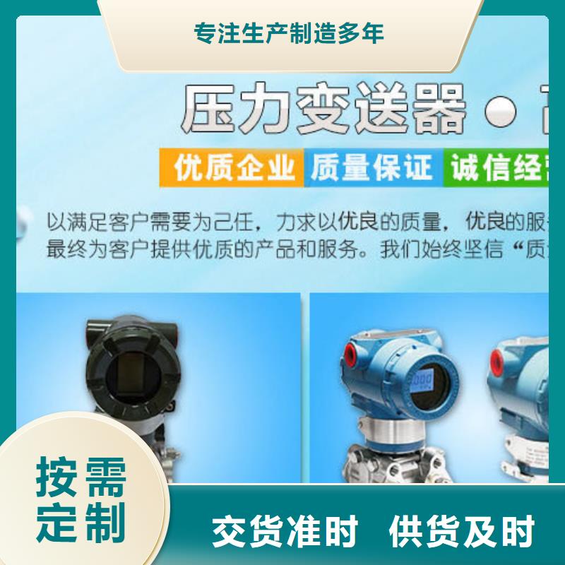 #MIK-DJI-C0#-质优价廉