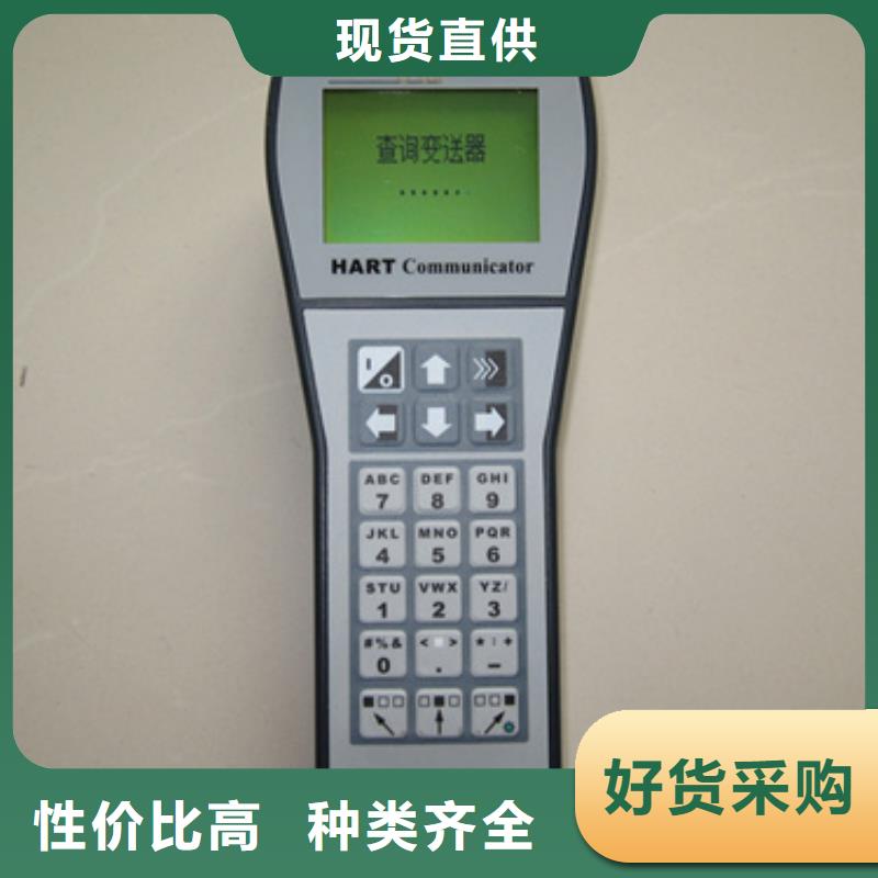 【图】SLD-8034W11厂家