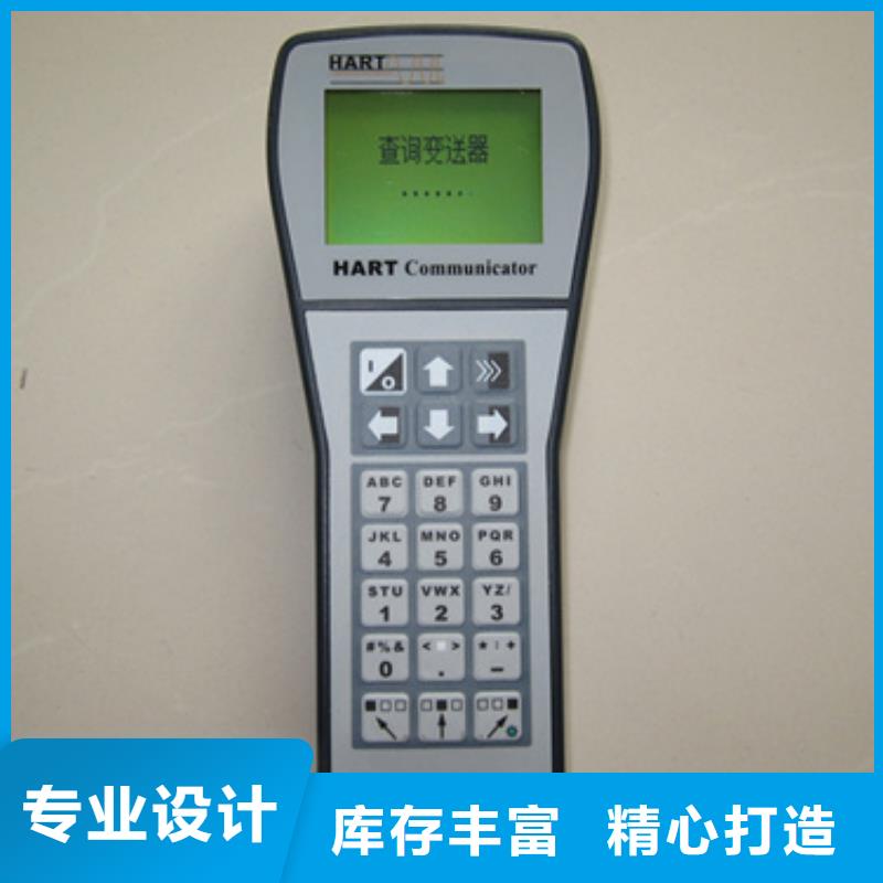 WP-LEMQ-C2844LL专业生产企业