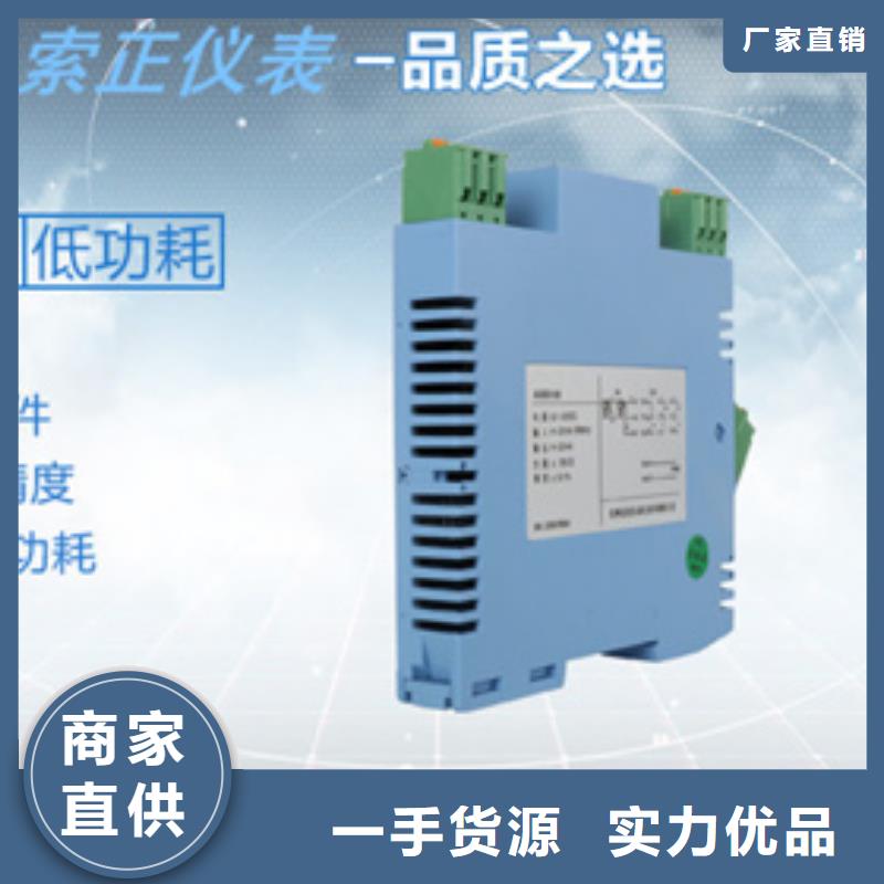 质量可靠的SWP-AC-C801-00-05-N厂商