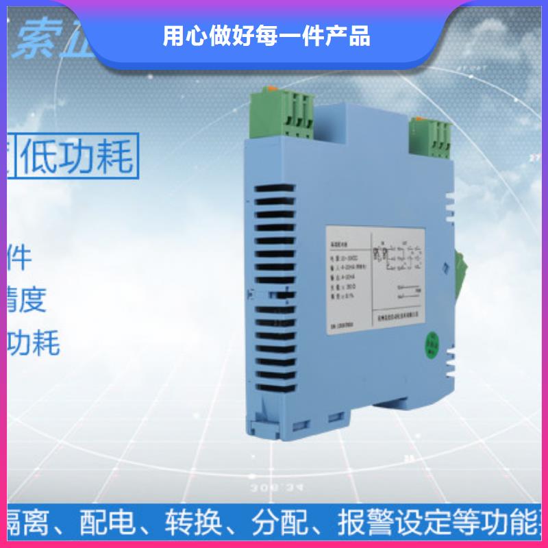 SWP-ASR504-1-1/P2还是我们品质好