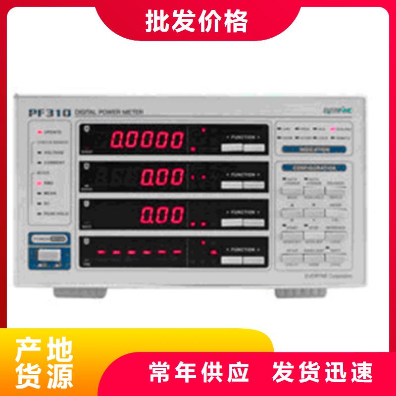 TSP-TCACDC厂家现货供应