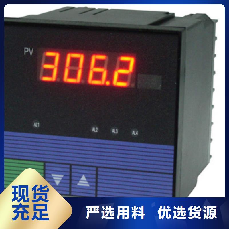 生产HR-WP-XLC803-20-AAA-HL_品牌厂家