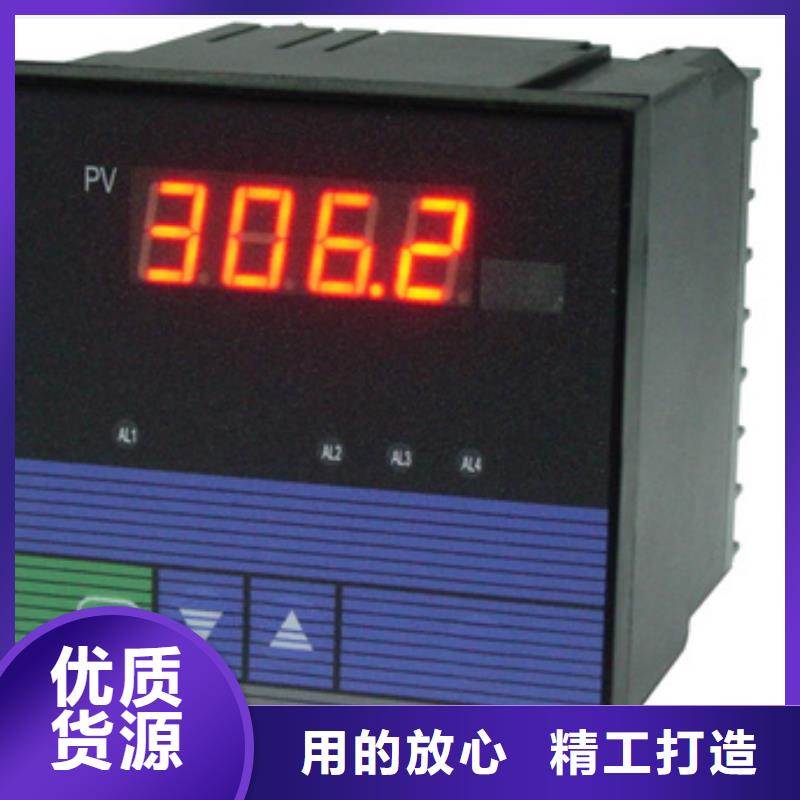 HR-LCD-XPD805-820-36-HL新报价