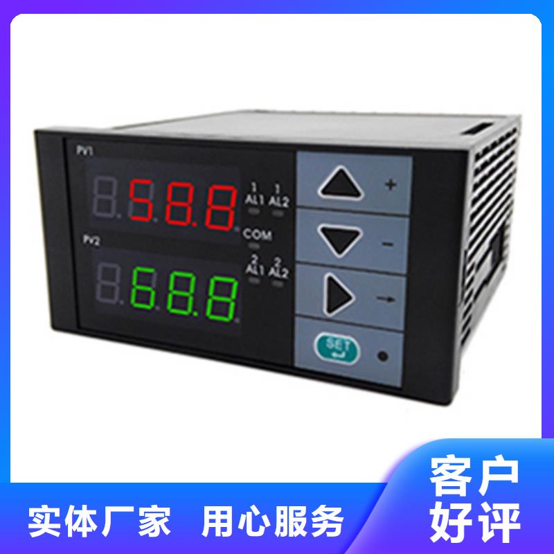 现货供应EJA110A-EHH4A-22DC/NS1_品牌厂家