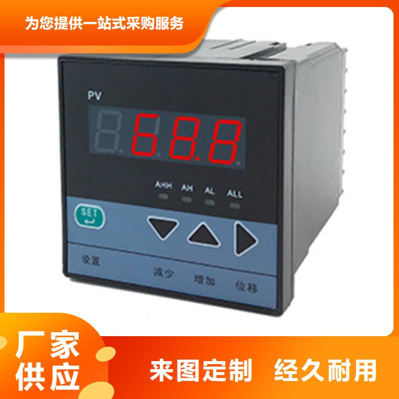 优选：HR-LCD-XS809-01-11-HL口碑厂家