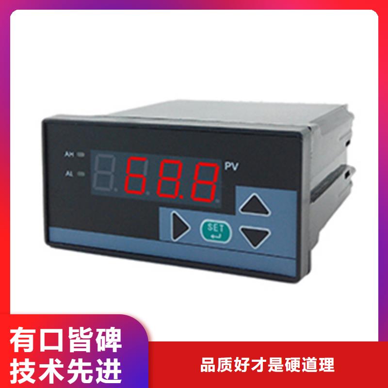 常年供应PDS474H-1BS64EC-AA03-D1DN/G61-省心