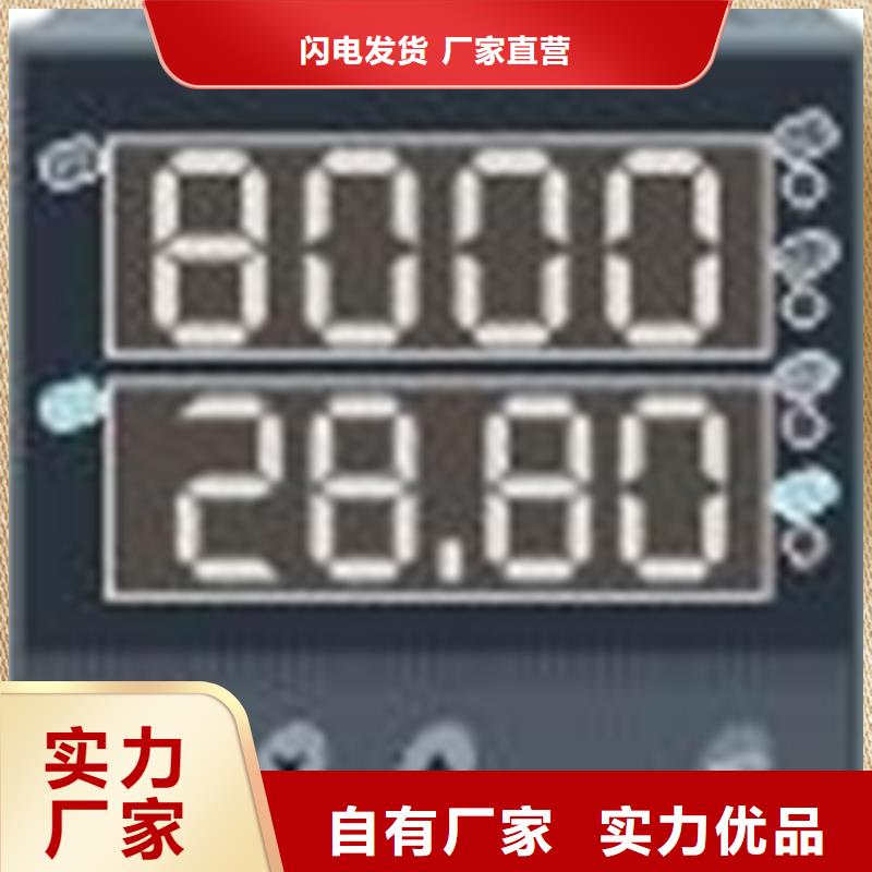 性价比高的NHR5710B-27-0/2/D1/X-A经销商