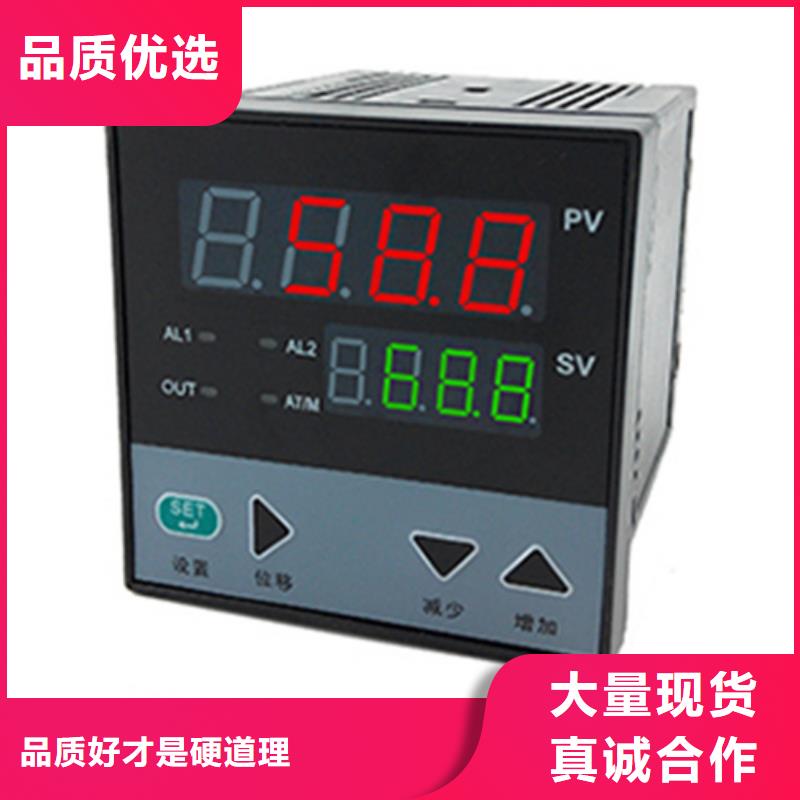 WP-LECJ-L1033H1T-物优价廉