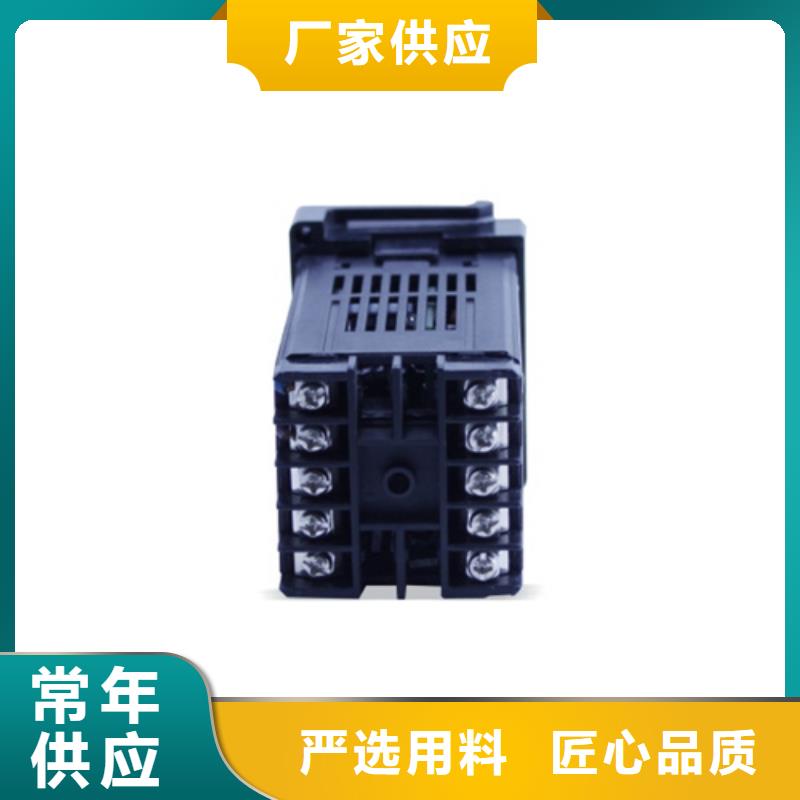 现货供应JW703-B-50A_品牌厂家