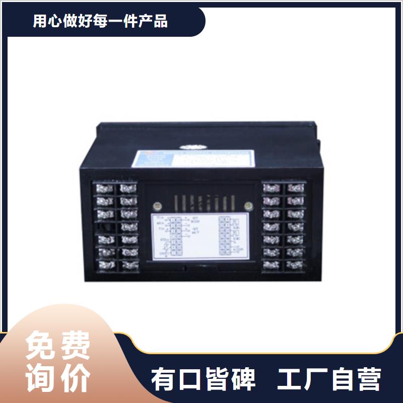 WP-LE3P-T1803N订购热线