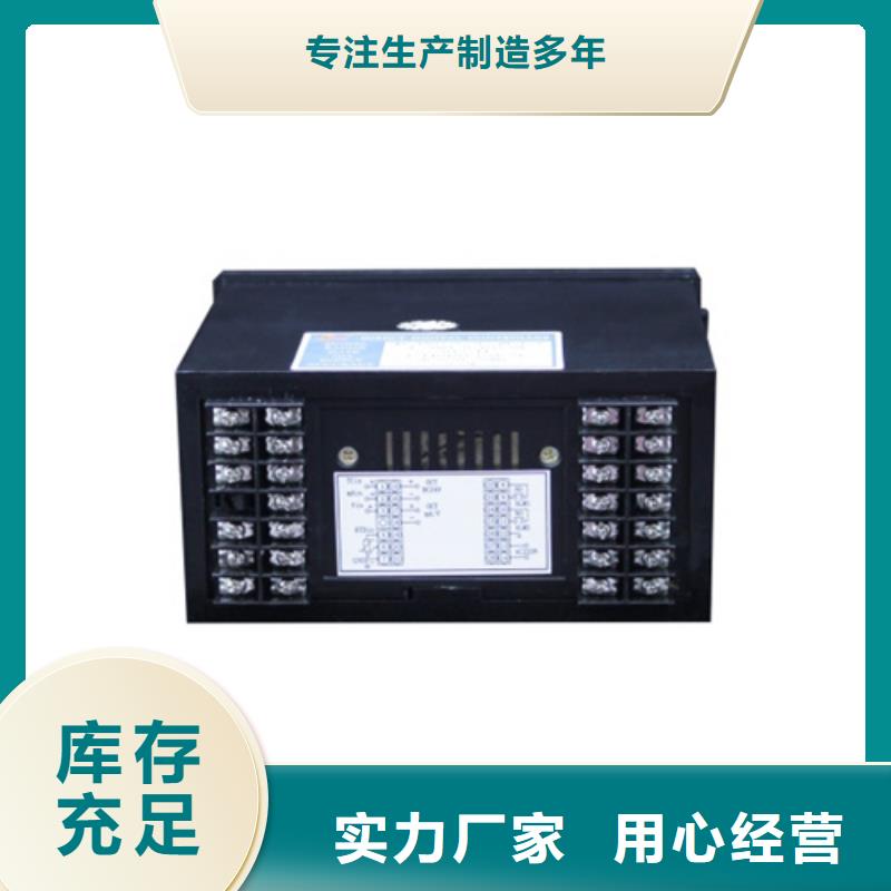 WP-LEMQ-C9843LL厂家信誉好