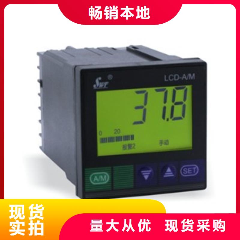 现货供应SWP-D823-011-08/08-HL/HL_品牌厂家