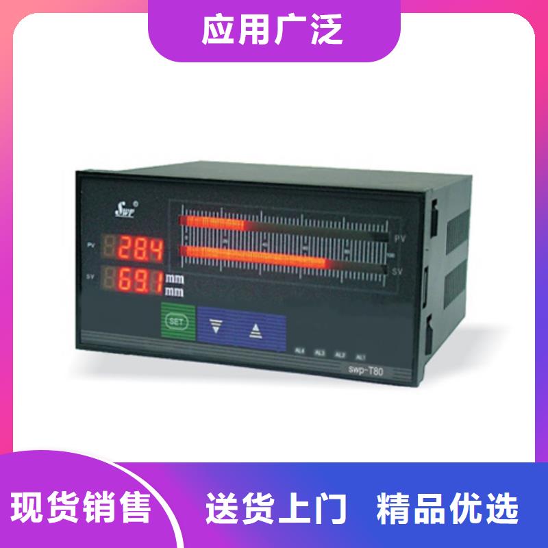 MJPL-11-MJPL-11专业生产