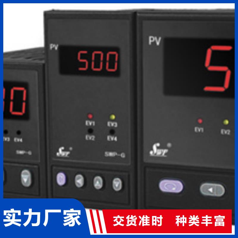 PDS805GH-1AS63-A1DN/G61、PDS805GH-1AS63-A1DN/G61厂家直销-欢迎新老客户来电咨询