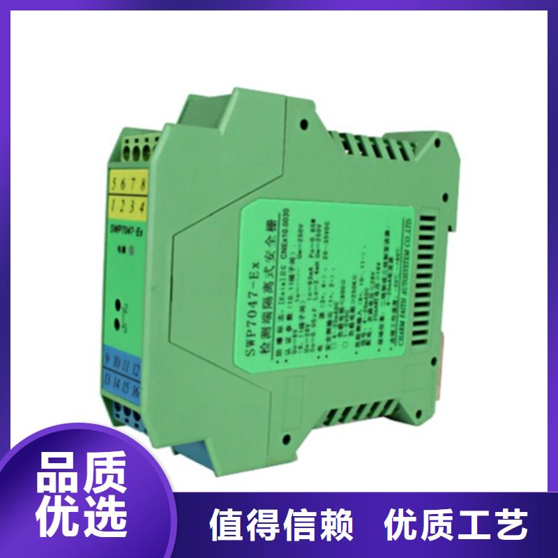 SWP-ASR108-1-1/AO2值得信赖