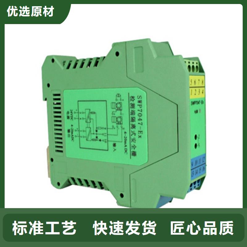 TD-IP211-TD-IP211质优价廉